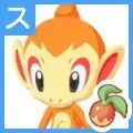 ヒコザル画像