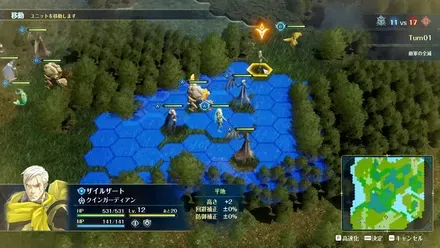 騎士とモンスターを組み合わせて部隊を編成