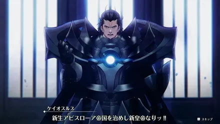 侵略に立ち向かうファンタジーウォーシミュ