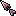 ヘイストアロー(コモン)画像