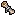 アルカナ刻印の巻物画像