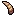 ミノタウロスの角画像