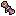 超越銘文の巻物画像