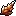 ソウルストーン - ヘル画像