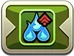 水列強化バッジ