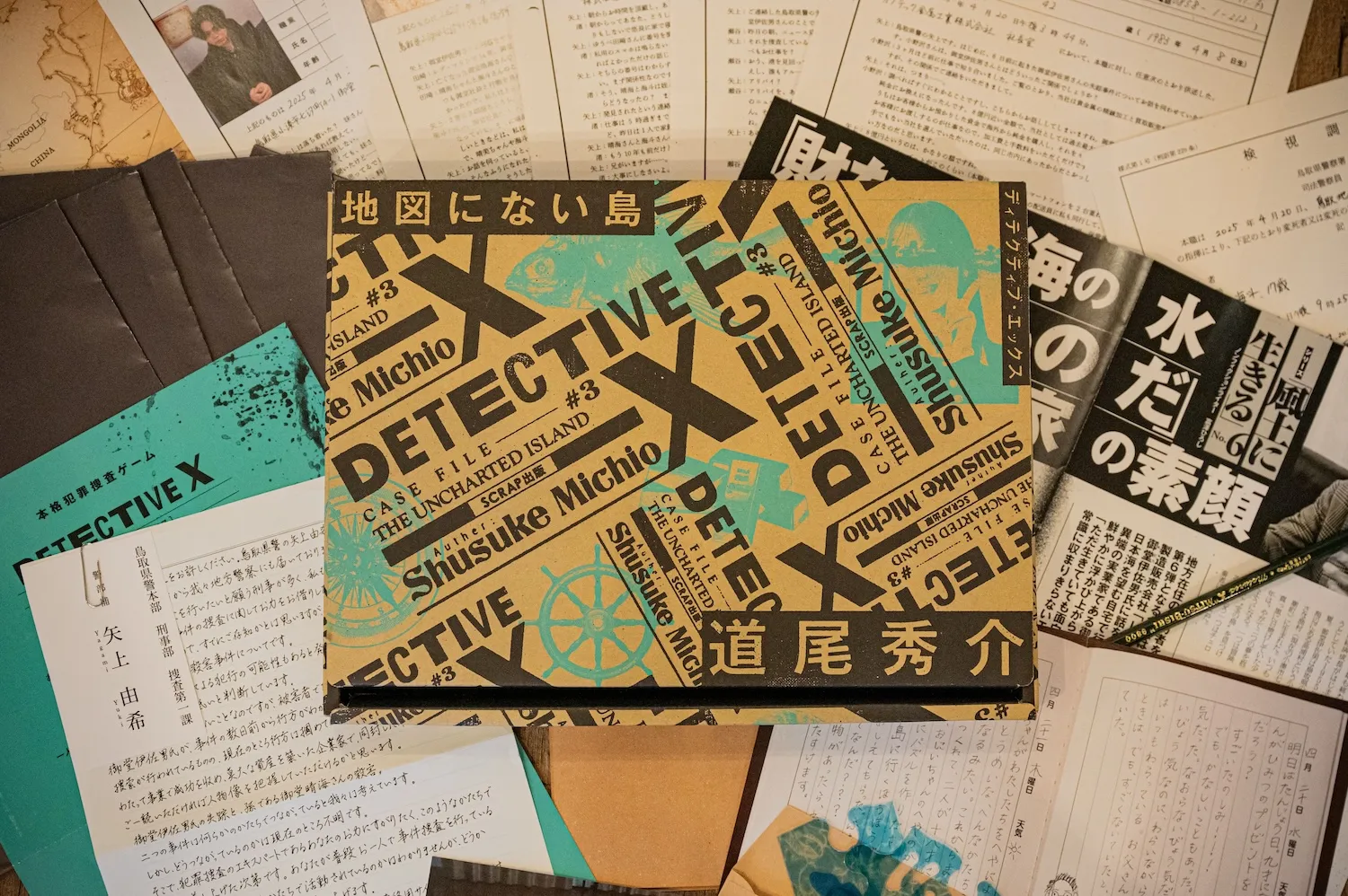 画像