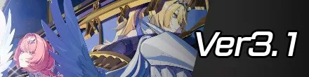 ゼンゼロのVer3.1
