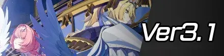ゼンゼロのVer3.1