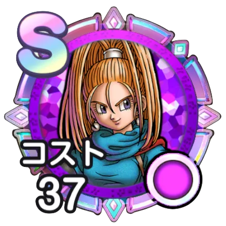 バーバラ
