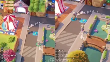 画面分割での協力プレイ