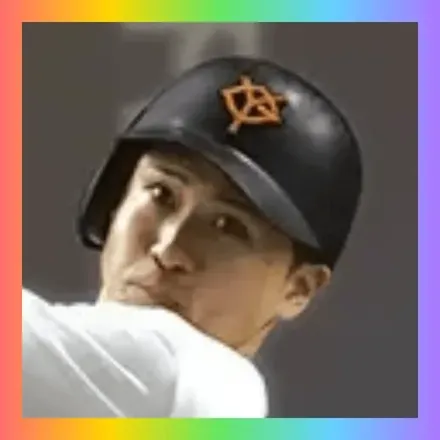 泉口 友汰画像