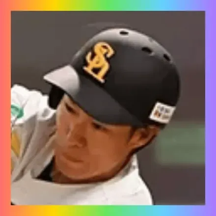 プロ野球 ファンスターズリーグ】SSR選手カード一覧｜ゲームエイト