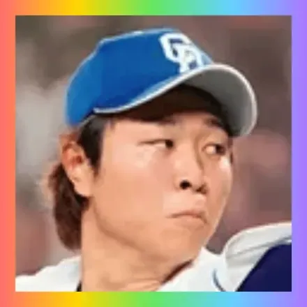 髙橋 宏斗画像