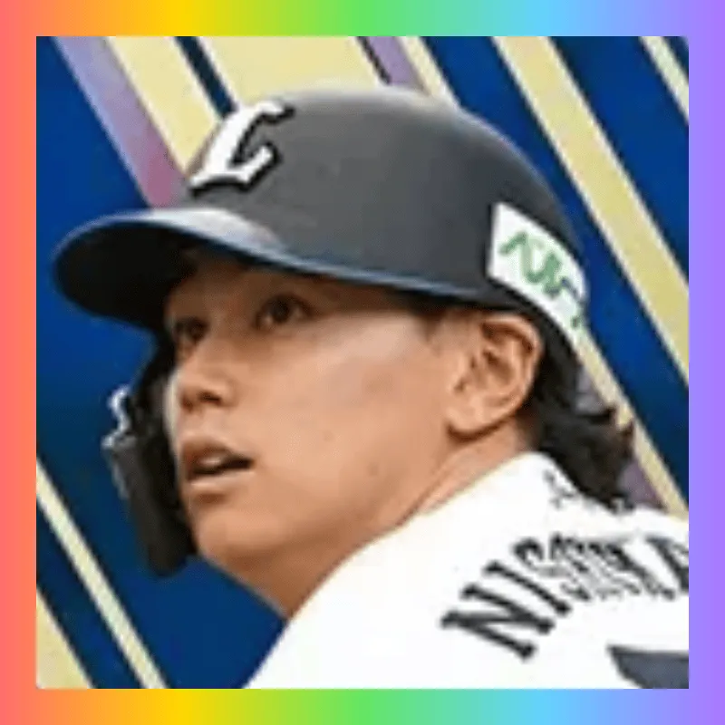 西川 愛也