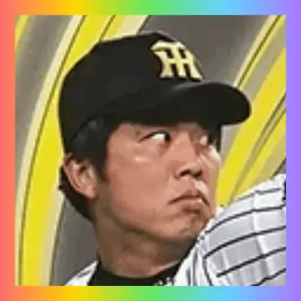才木 浩人画像