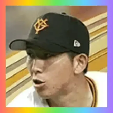 戸郷 翔征画像