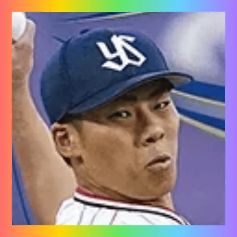 山野 太一