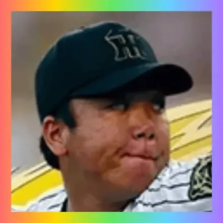 村上 頌樹画像
