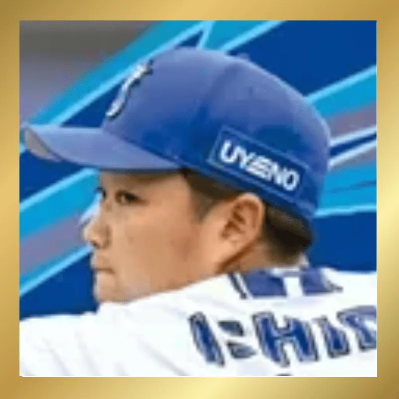 石田 裕太郎