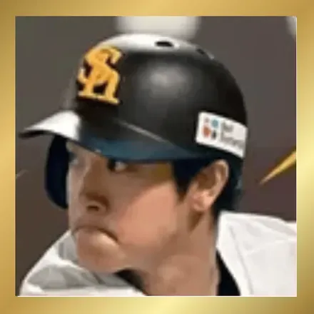 柳町 達画像