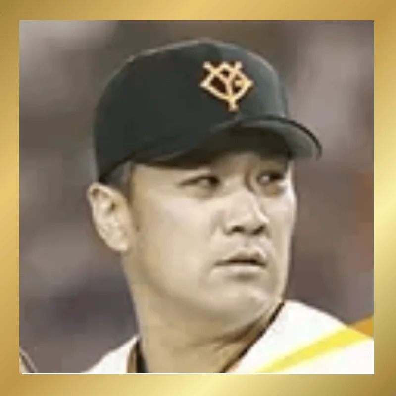田中 将大