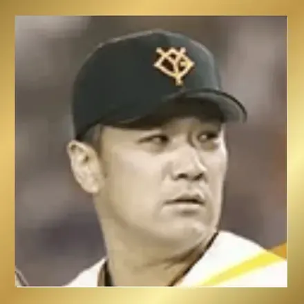 田中 将大画像