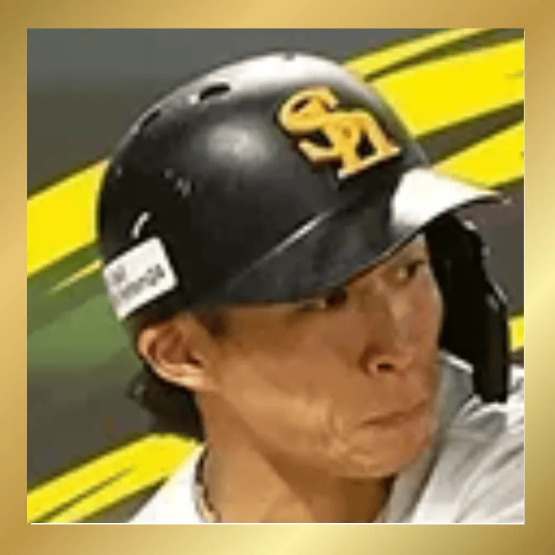 野村 勇