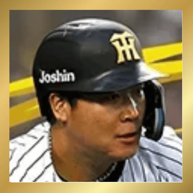 大山 悠輔