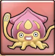 プチアーノン