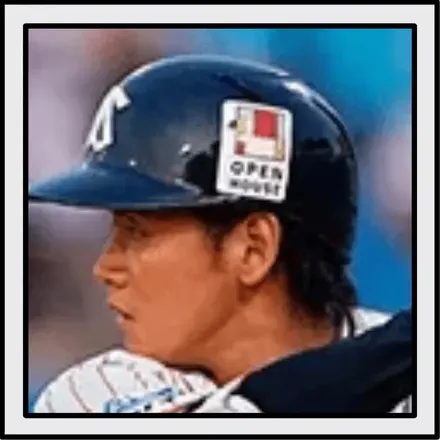 岩田 幸宏の画像