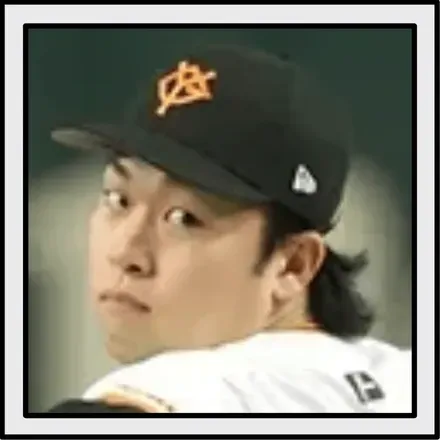 山﨑 伊織の画像