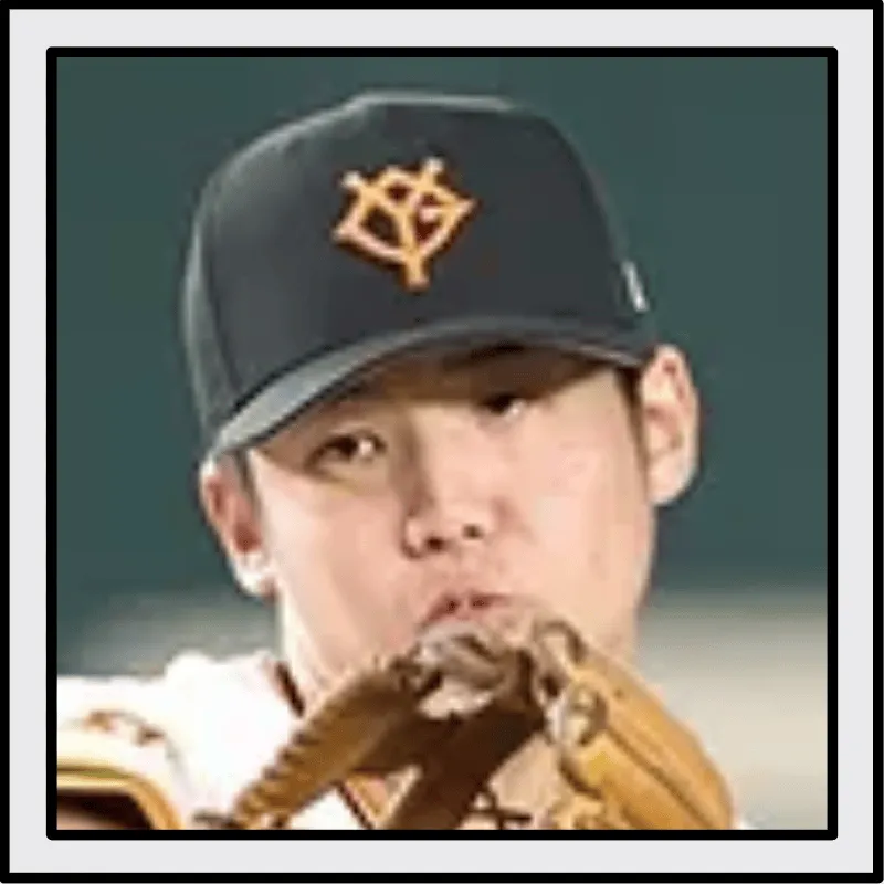 石塚 裕惺
