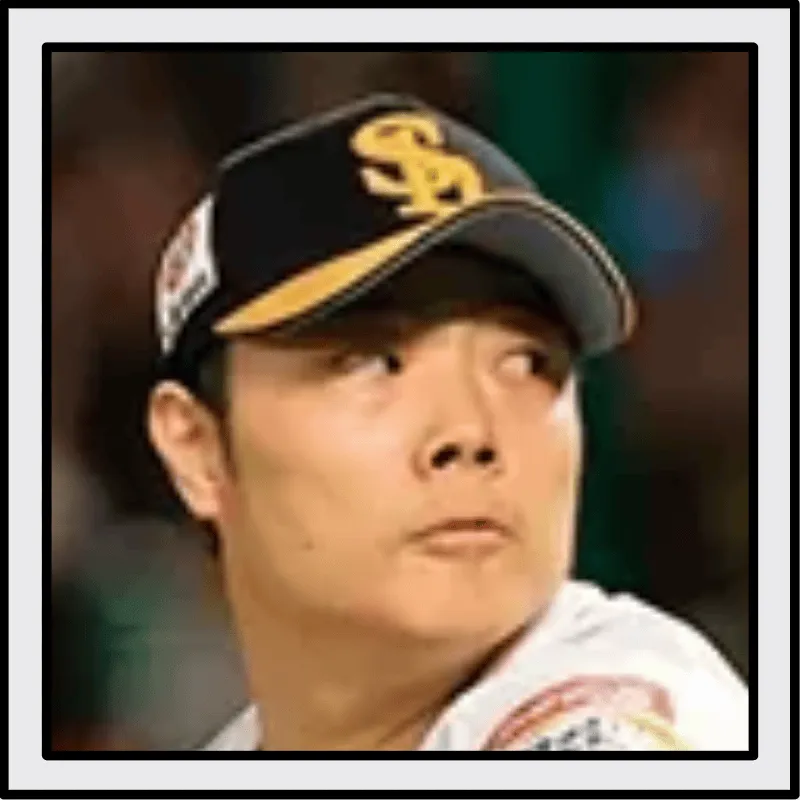 松本 裕樹