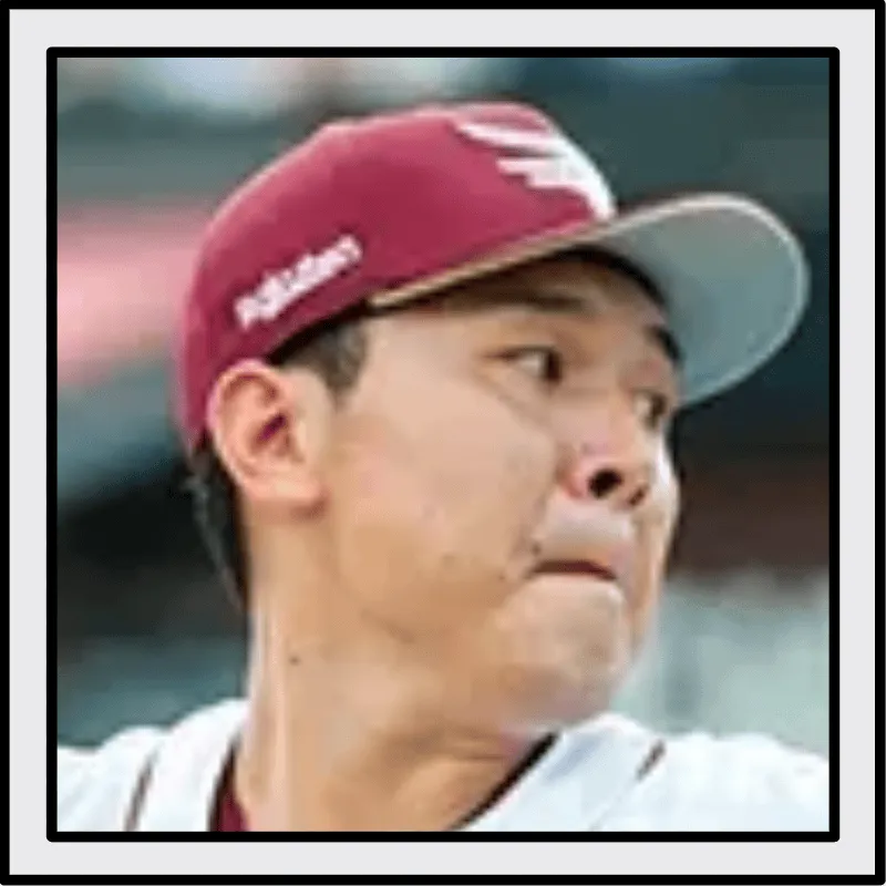 西口 直人