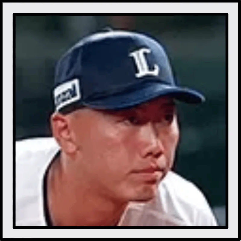 村田 怜音