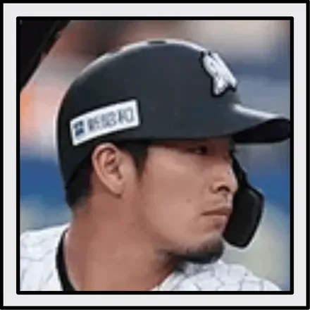 プロ野球 ファンスターズリーグ】池田 来翔（EXブースターパック 2026