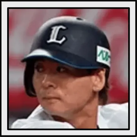 プロ野球 ファンスターズリーグ】仲田 慶介（EXブースターパック 2026