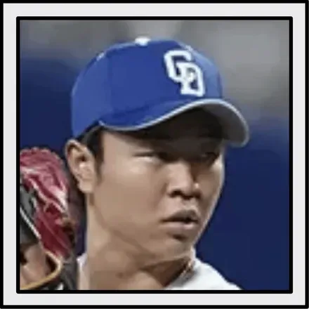 髙橋 宏斗の画像