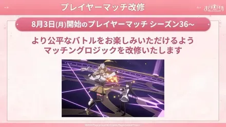 エクセドラクライシス