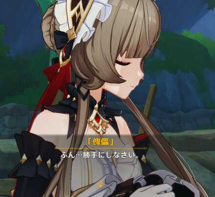 コメント画像