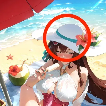 少女廻戦のハート型サングラスのタップする場所