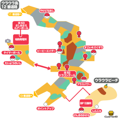 ポケモンサンムーン 12番道路のマップと出現ポケモン Usum ゲームエイト