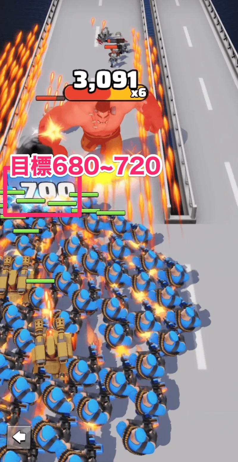 ⑤