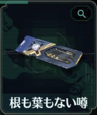 クイズ1