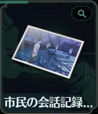 クイズ2