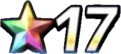 星17