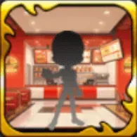 限定アバター