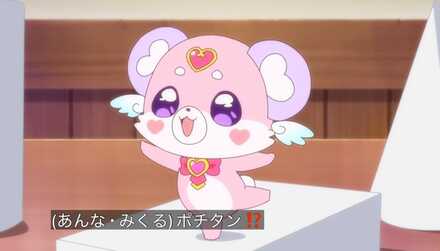 コメント画像