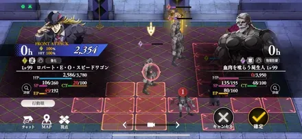 手順16