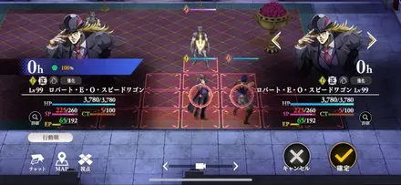 手順1
